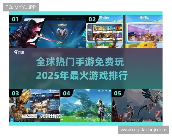 fg游戏官网最新版本上线，丰富游戏内容等你来体验