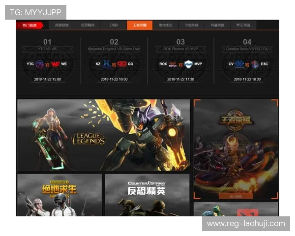 png电子游戏平台网页版入口多平台兼容，支持手机、平板和电脑多设备登录