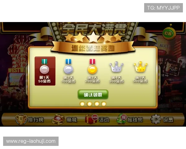 如何选择优质水果老虎机平台，保障游戏安全与收益最大化