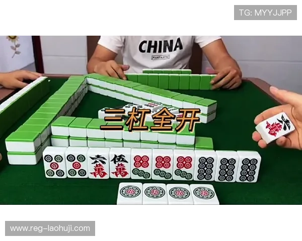 掌握麻将胡了爆分的核心技巧实现牌局中的高分突破