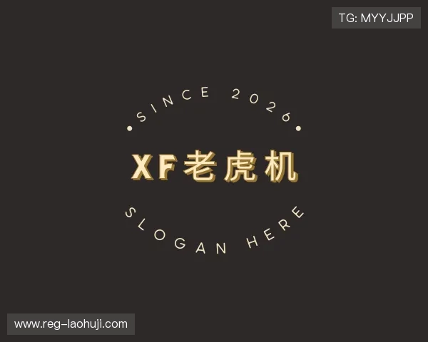 解读老虎机 游戏